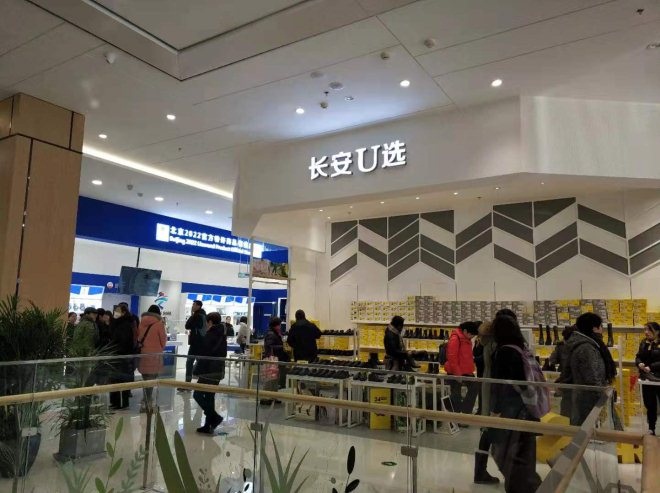 北京長安商場(chǎng)室內(nèi)裝修調(diào)整工程