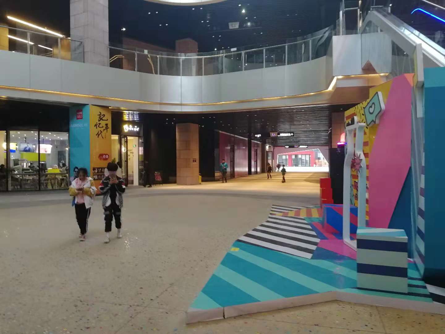 重慶體育館項(xiàng)目